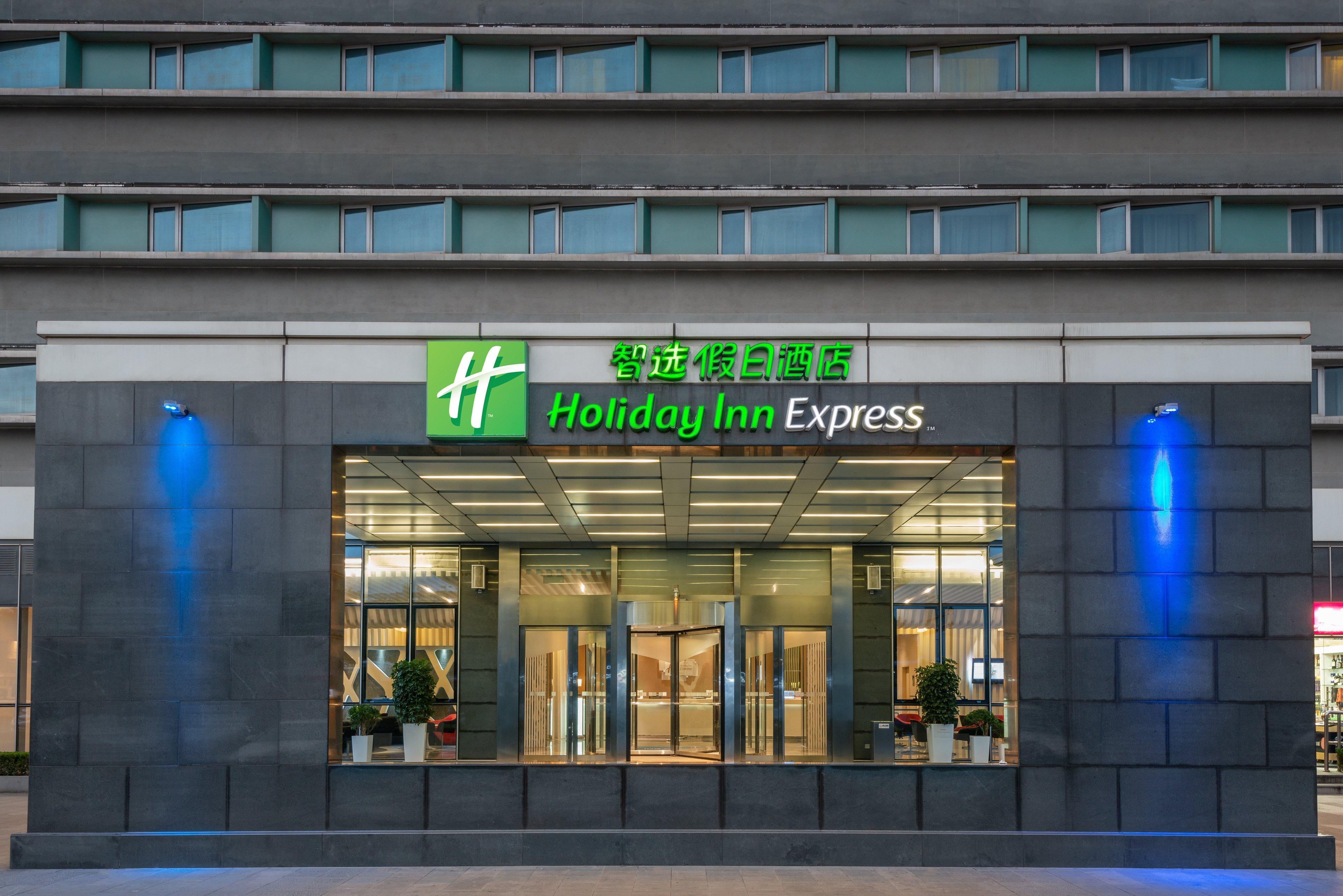 Holiday Inn Express Shanghai New Hongqiao, An Ihg Hotel Exteriör bild