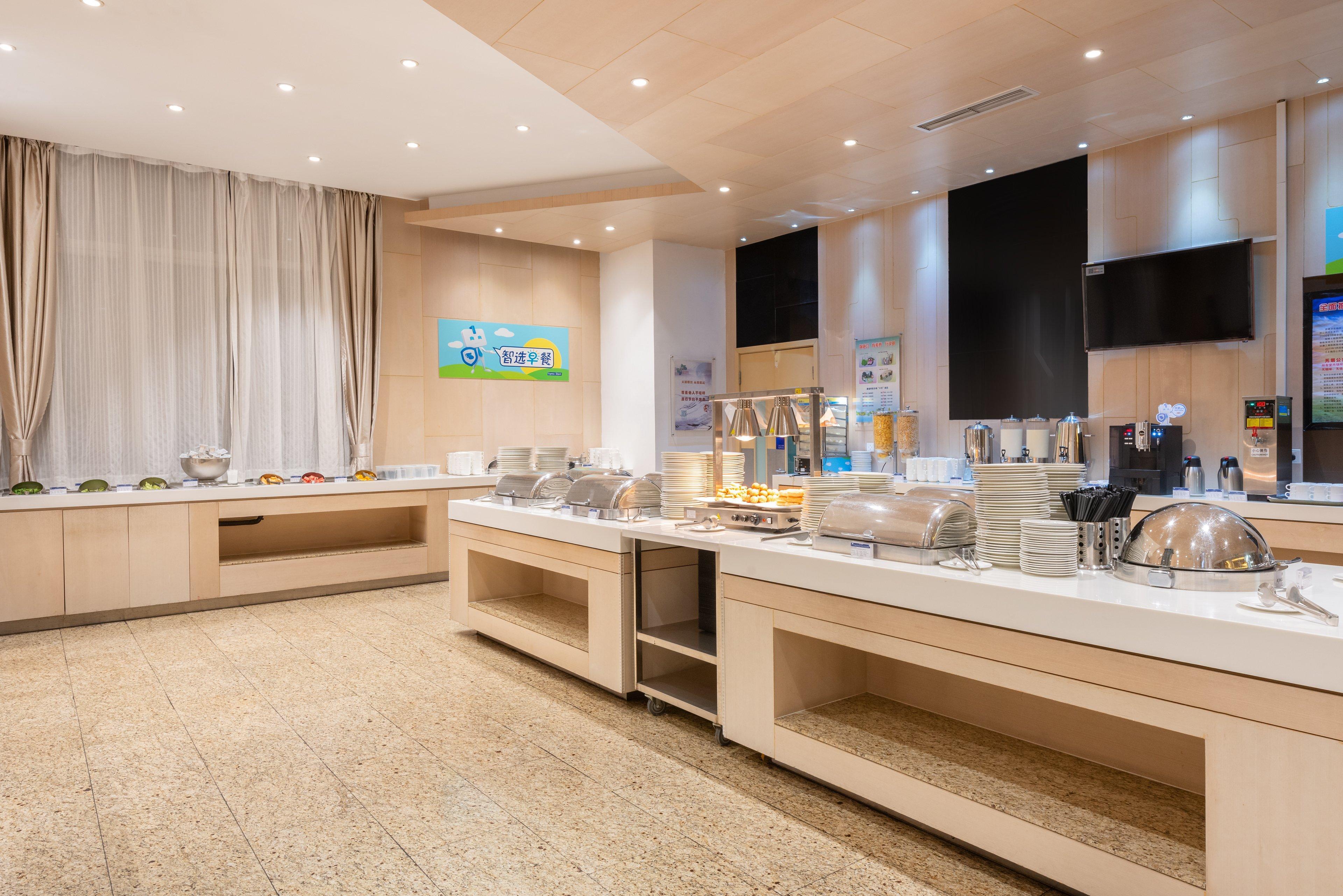 Holiday Inn Express Shanghai New Hongqiao, An Ihg Hotel Exteriör bild