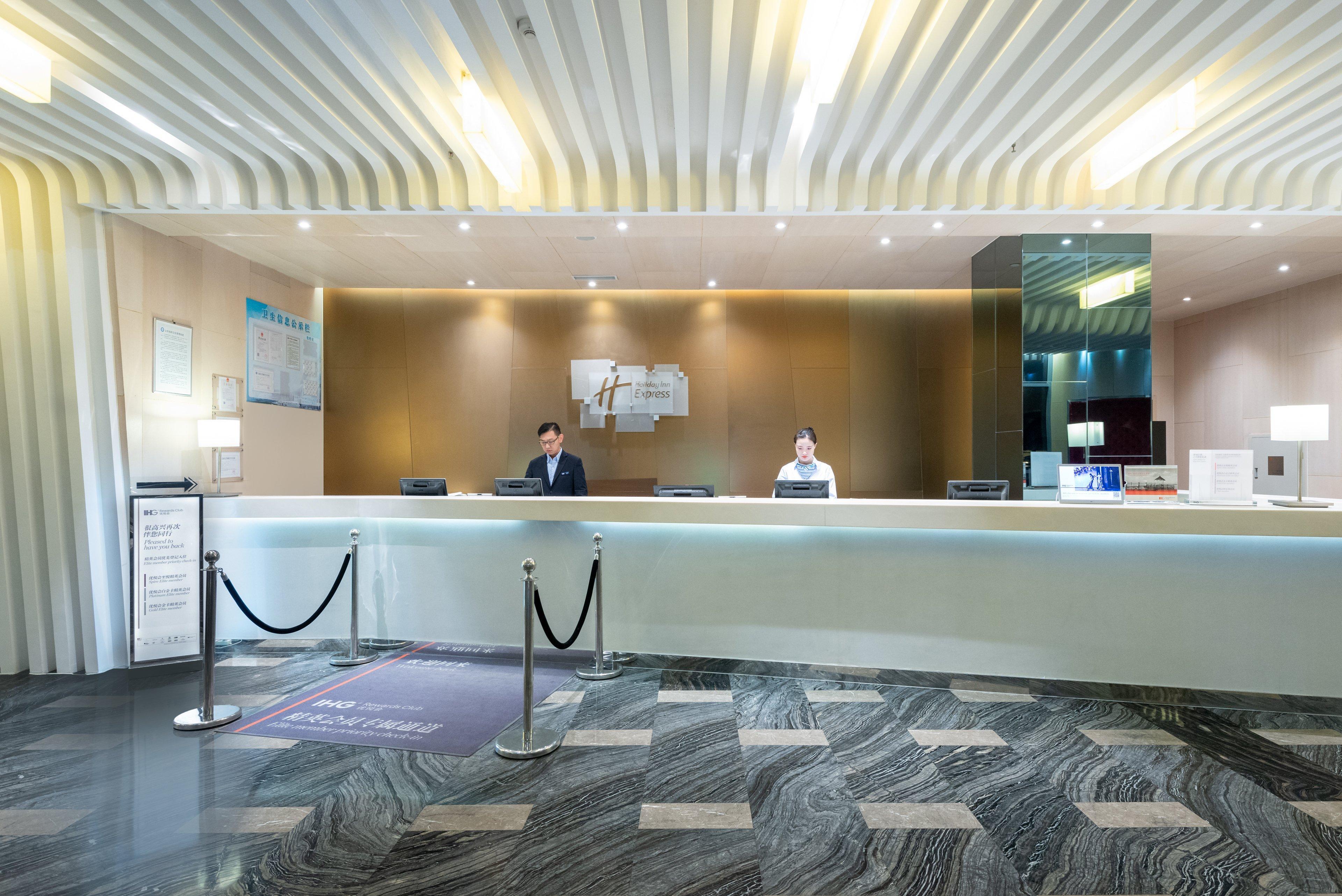 Holiday Inn Express Shanghai New Hongqiao, An Ihg Hotel Exteriör bild