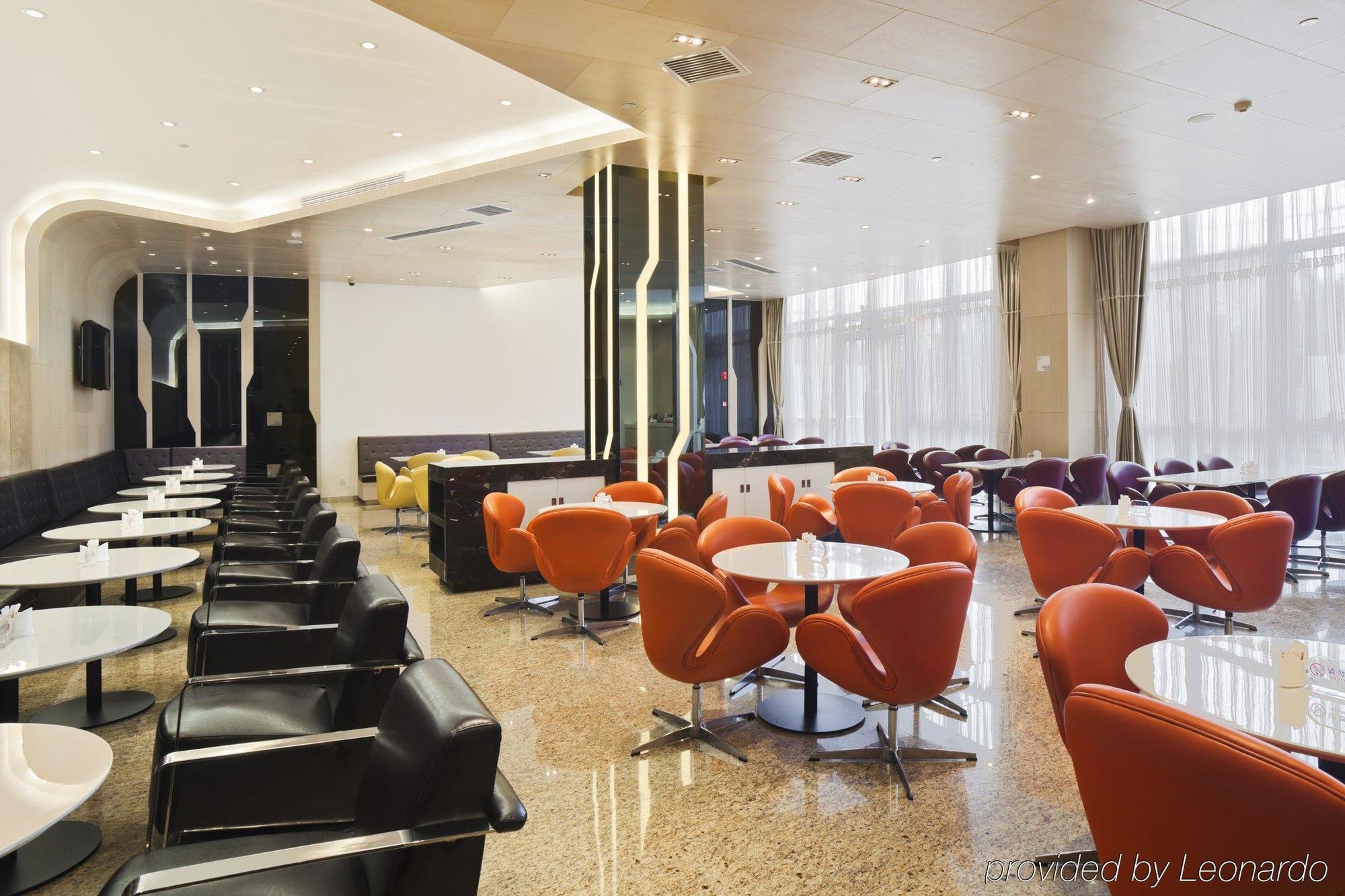 Holiday Inn Express Shanghai New Hongqiao, An Ihg Hotel Exteriör bild