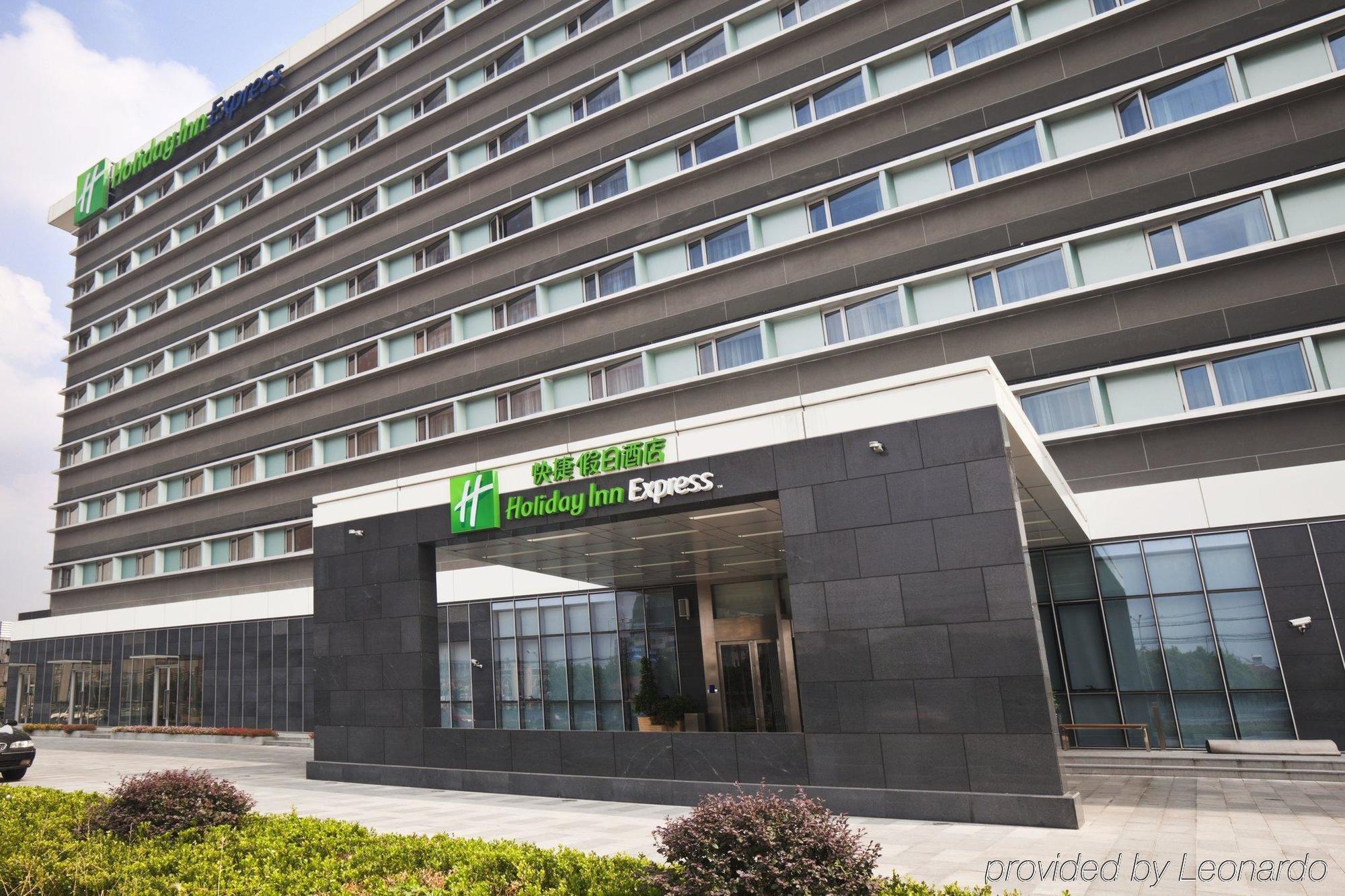 Holiday Inn Express Shanghai New Hongqiao, An Ihg Hotel Bekvämligheter bild