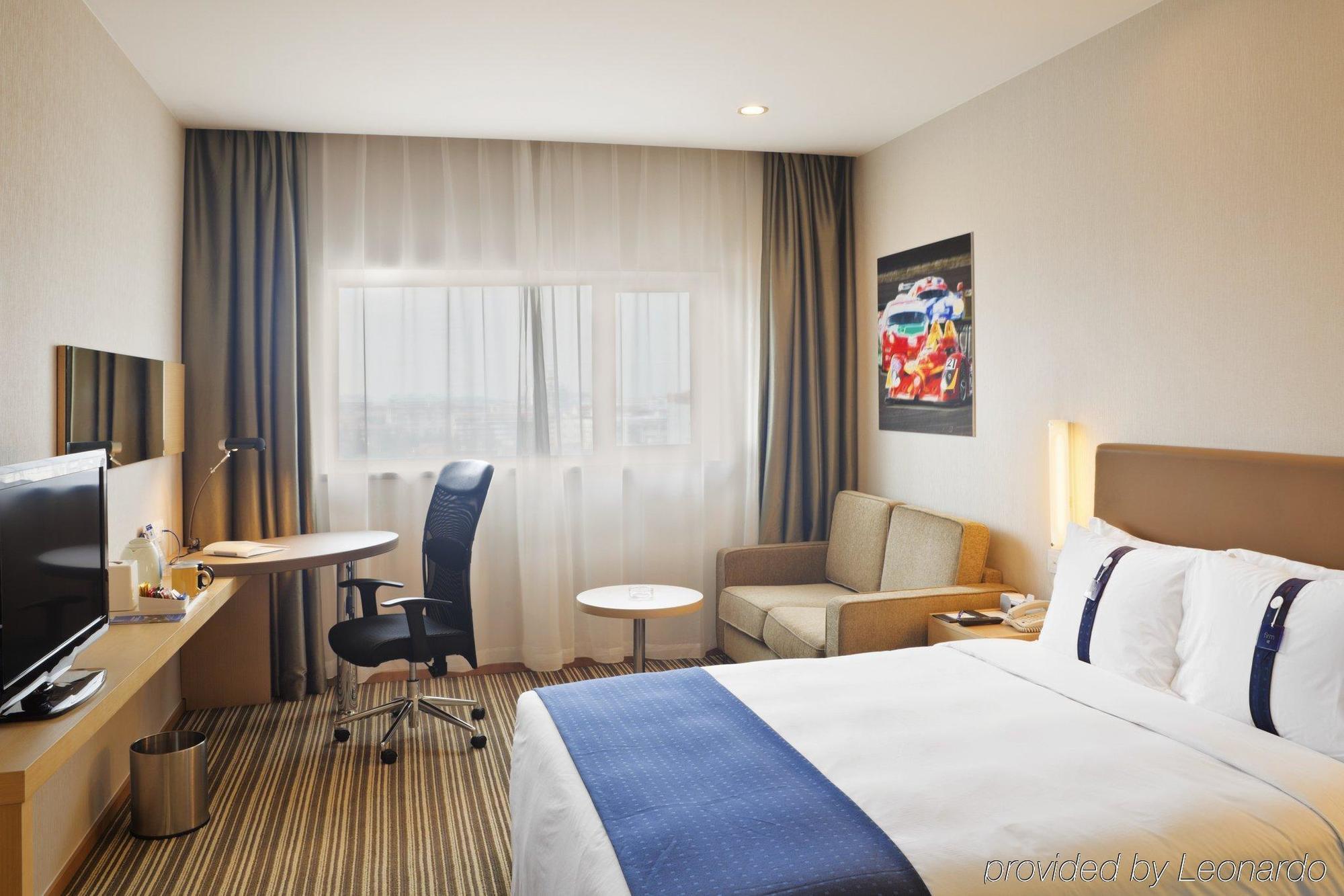 Holiday Inn Express Shanghai New Hongqiao, An Ihg Hotel Rum bild