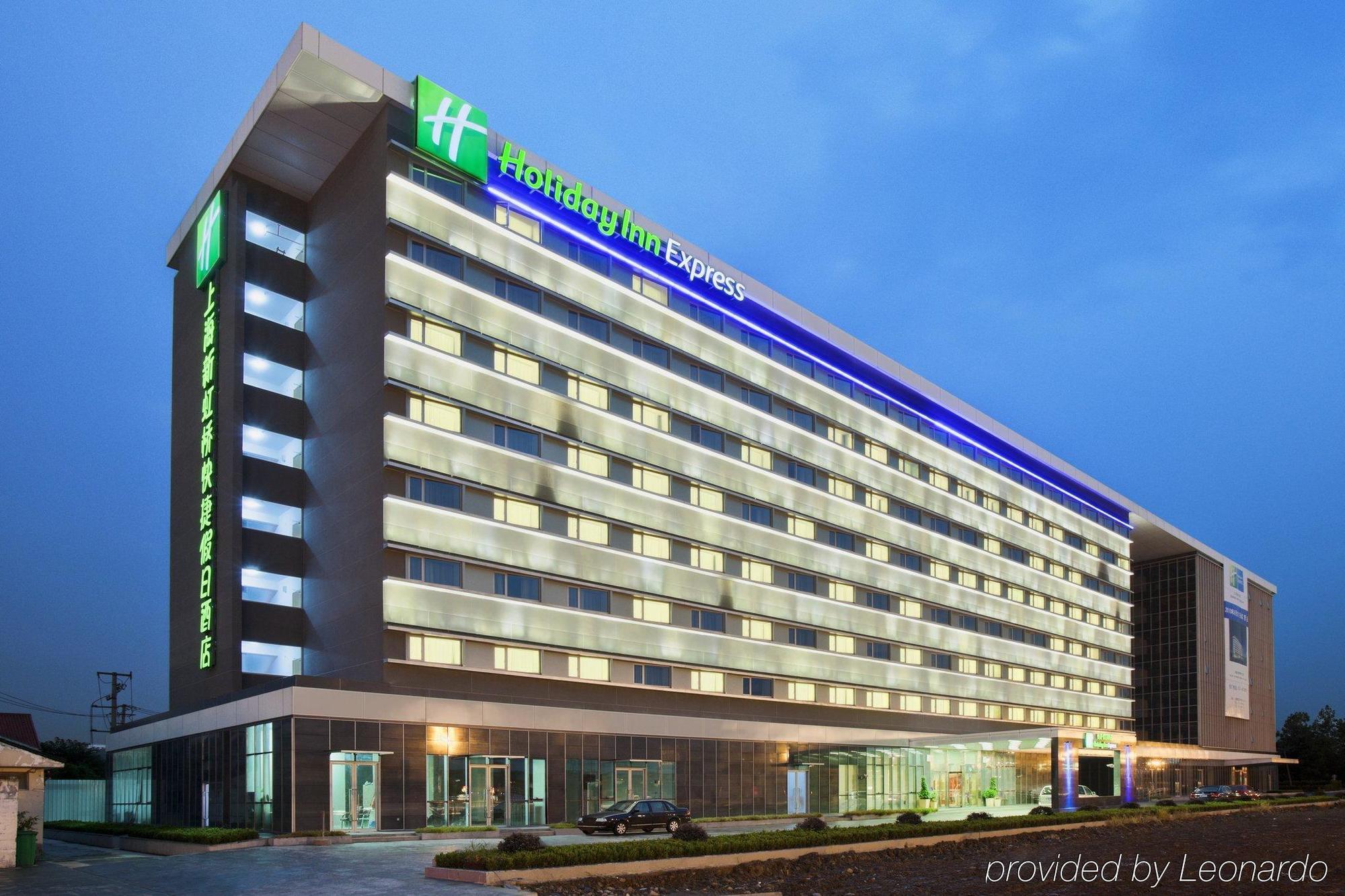 Holiday Inn Express Shanghai New Hongqiao, An Ihg Hotel Exteriör bild