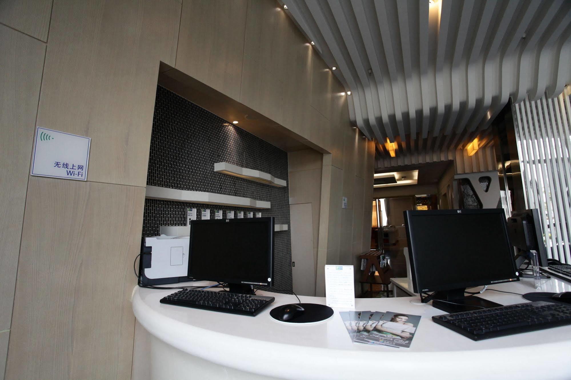 Holiday Inn Express Shanghai New Hongqiao, An Ihg Hotel Exteriör bild